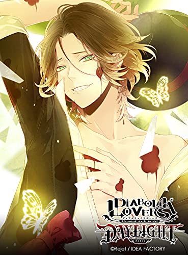 DIABOLIK LOVERS DAYLIGHT Vol.6 逆巻ライト | 平川大輔 | オリコン
